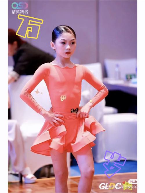 涵妍与妍涵科技 热爱与科技的交汇