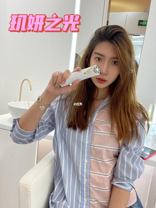 资生堂高科技抗老专家玑妍之光美容仪体验❗️ 妍涵科技
