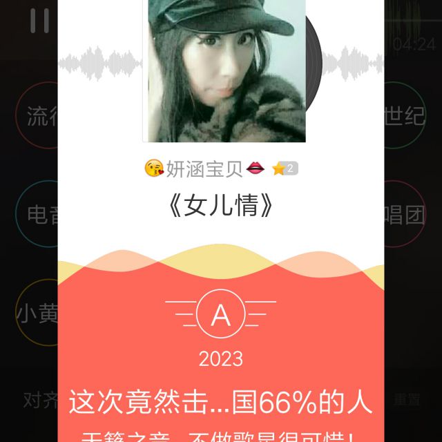 女儿情，科技心 妍涵科技的品牌温度与创新之路