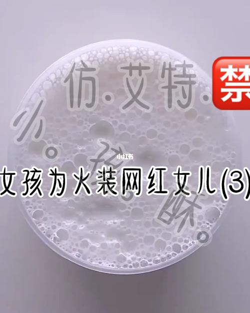 催更的孩子快来看 妍涵科技带给我们的惊喜